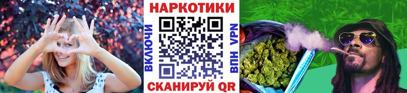 Купить наркотик Яхрома Cocaine Мефедрон Alpha-PVP Канабис ГАШИШ