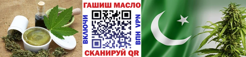 Cannafood конопля  дарнет шоп  Яхрома 