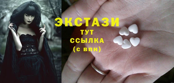 ALPHA-PVP Алзамай