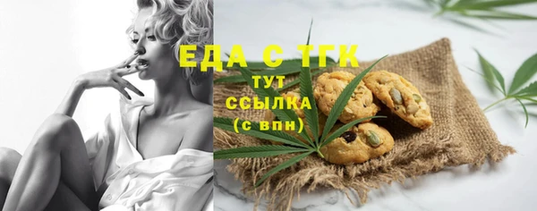 прущая мука Абинск