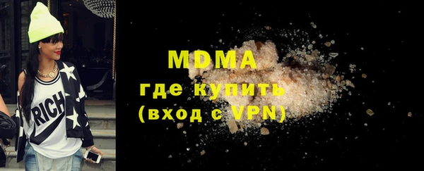 мяу мяу мука Алексин