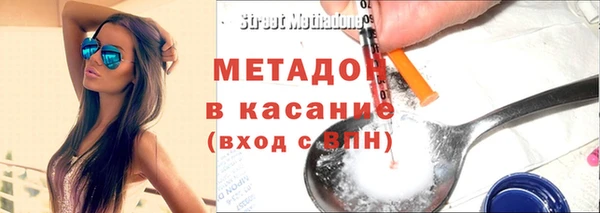трава Абаза