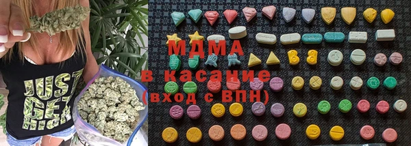 трава Абаза