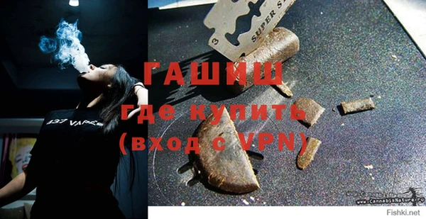 амф Абдулино