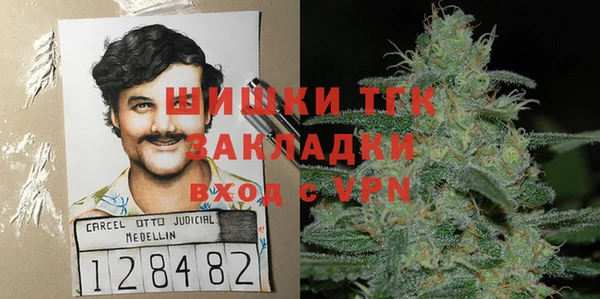 амф Абдулино