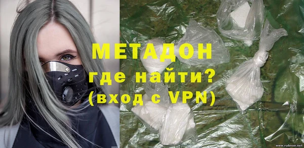 прущая мука Абинск