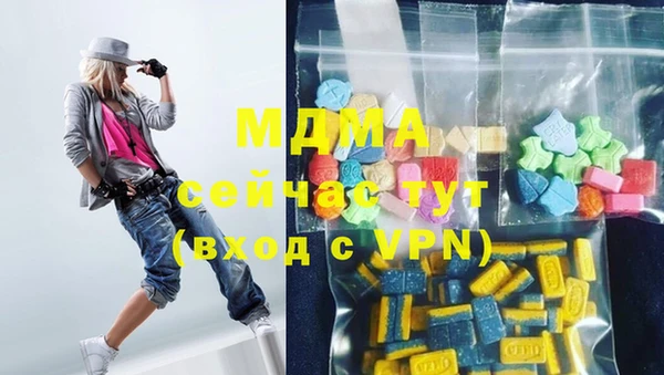 мяу мяу мука Алексин