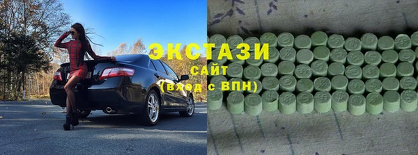 мяу мяу мука Алексин