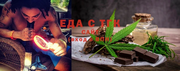 амф Абдулино