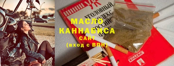 трава Абаза