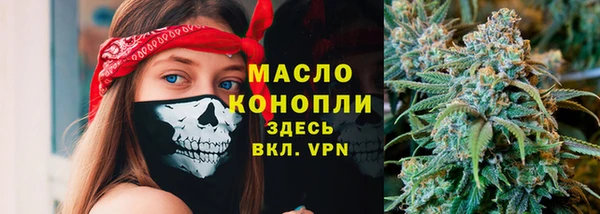 прущая мука Абинск