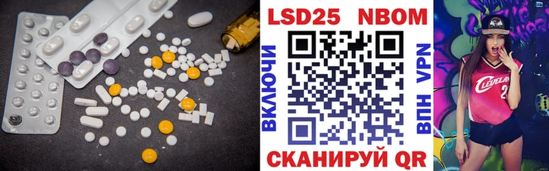 ЛСД экстази ecstasy  наркотики  Яхрома 