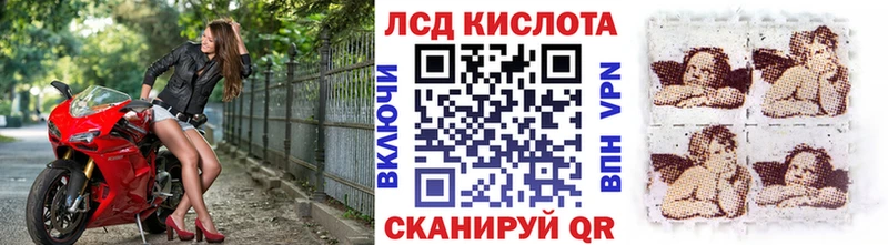 Марки N-bome 1500мкг  Яхрома 